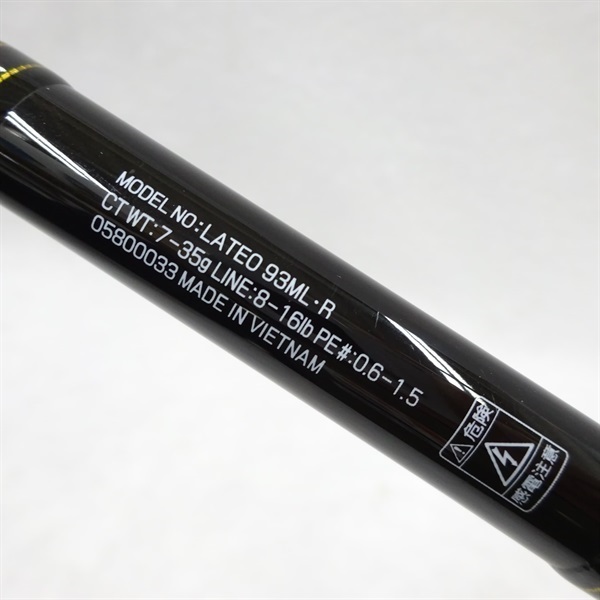 １９ラテオ９３ＭＬ・Ｒ